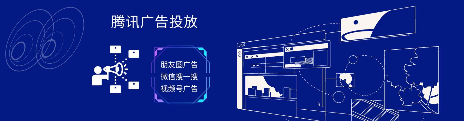 贵溪sem主管