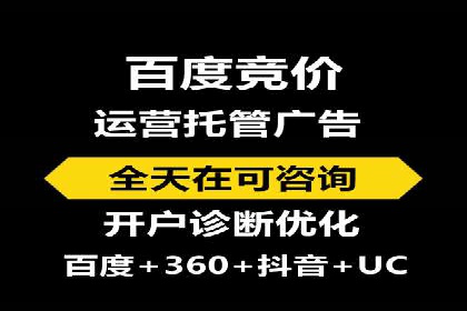 渠道开户返点常见问题解答